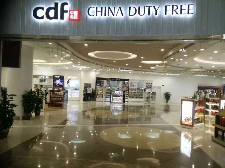 QQ图片20171108204629.jpg